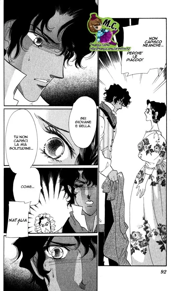 Bronze no Tenshi Chapter 0 page 96