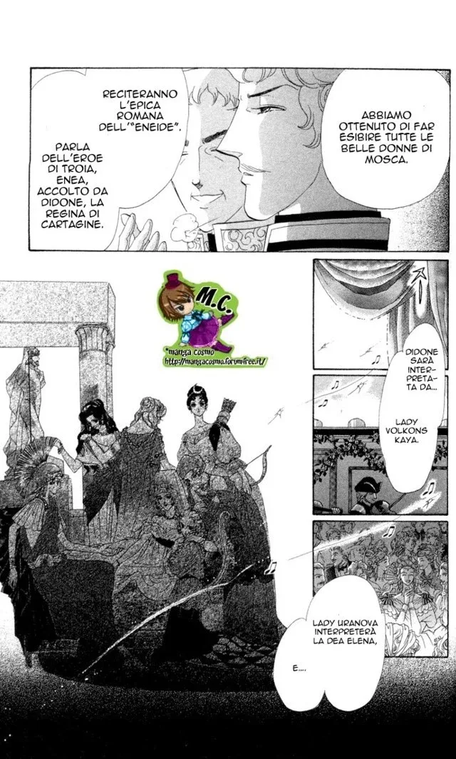 Bronze no Tenshi Chapter 0 page 103