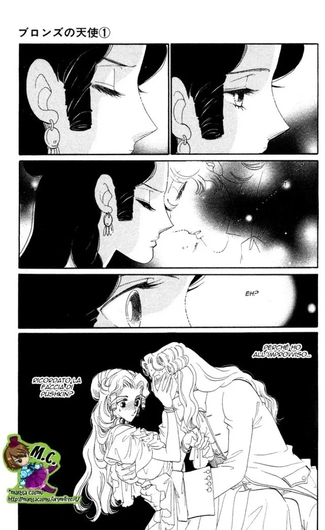 Bronze no Tenshi Chapter 0 page 109