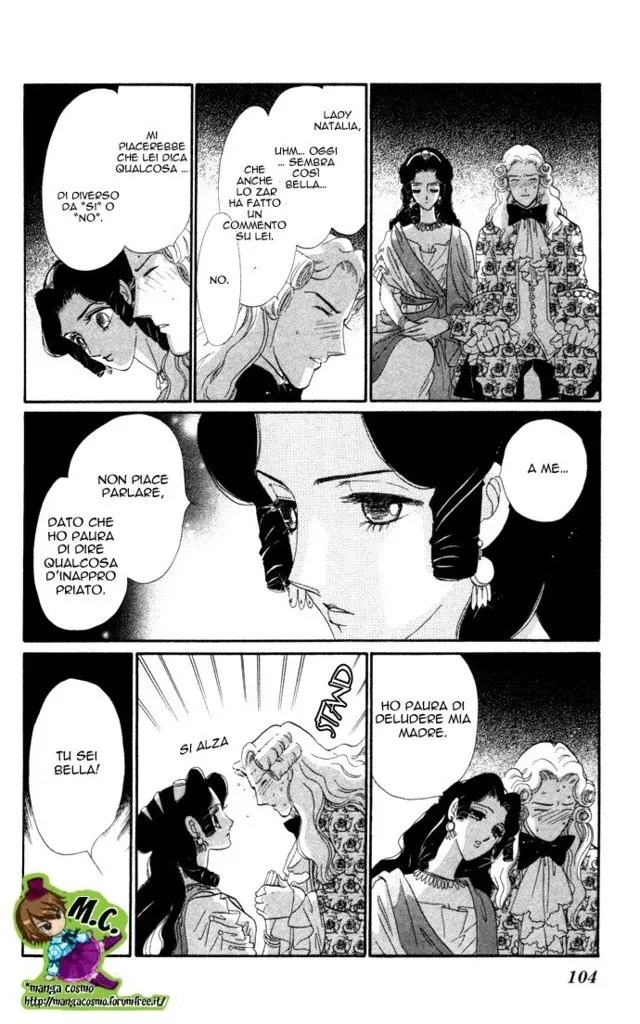 Bronze no Tenshi Chapter 0 page 108