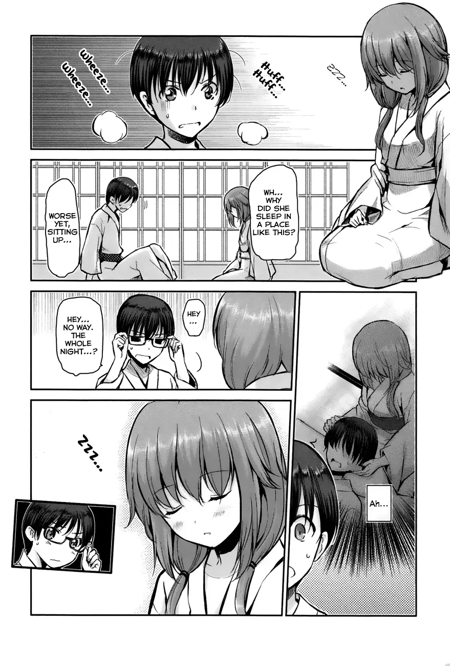 Oni ga deru ka ja ga deru ka Chapter 2 page 4