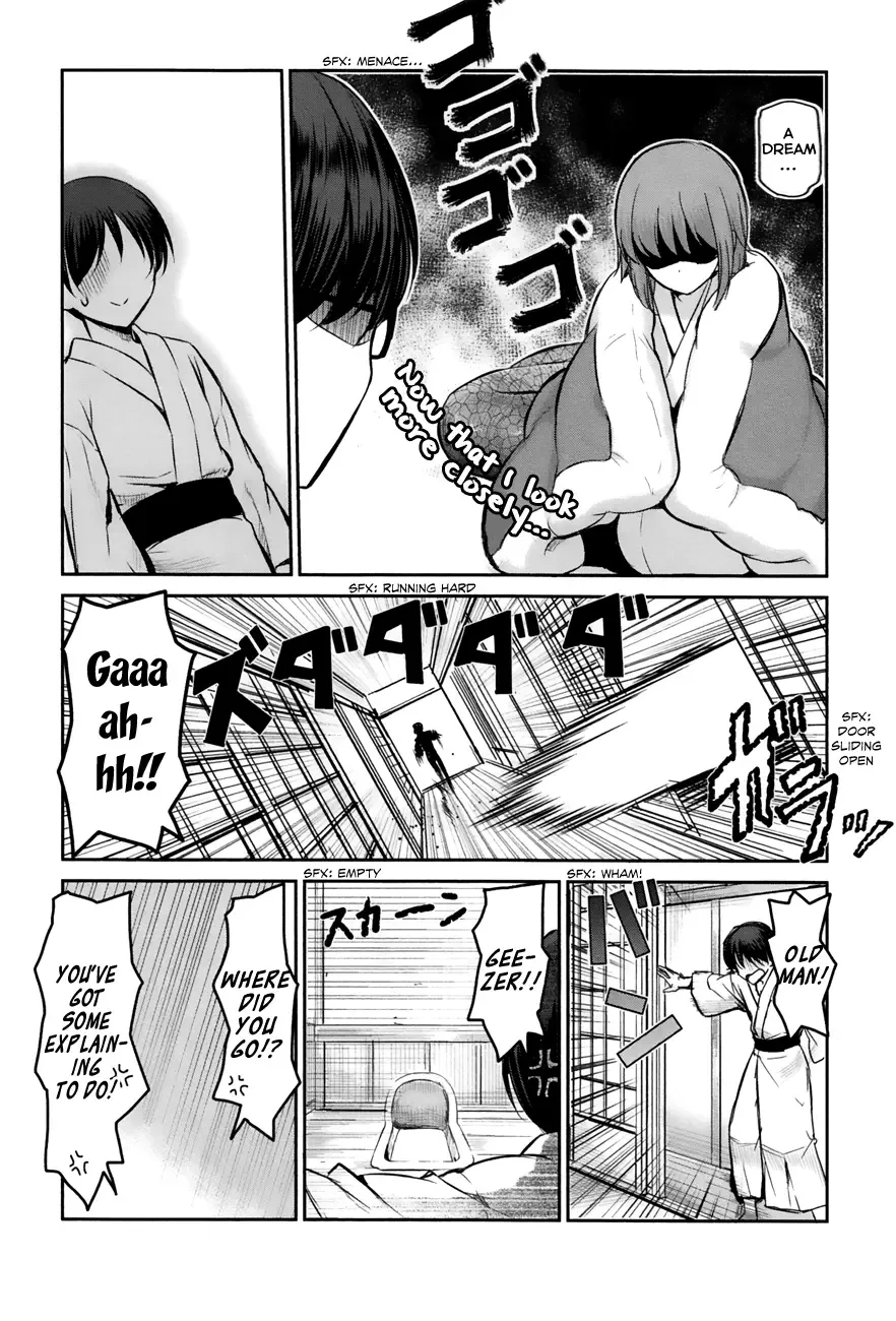 Oni ga deru ka ja ga deru ka Chapter 2 page 6