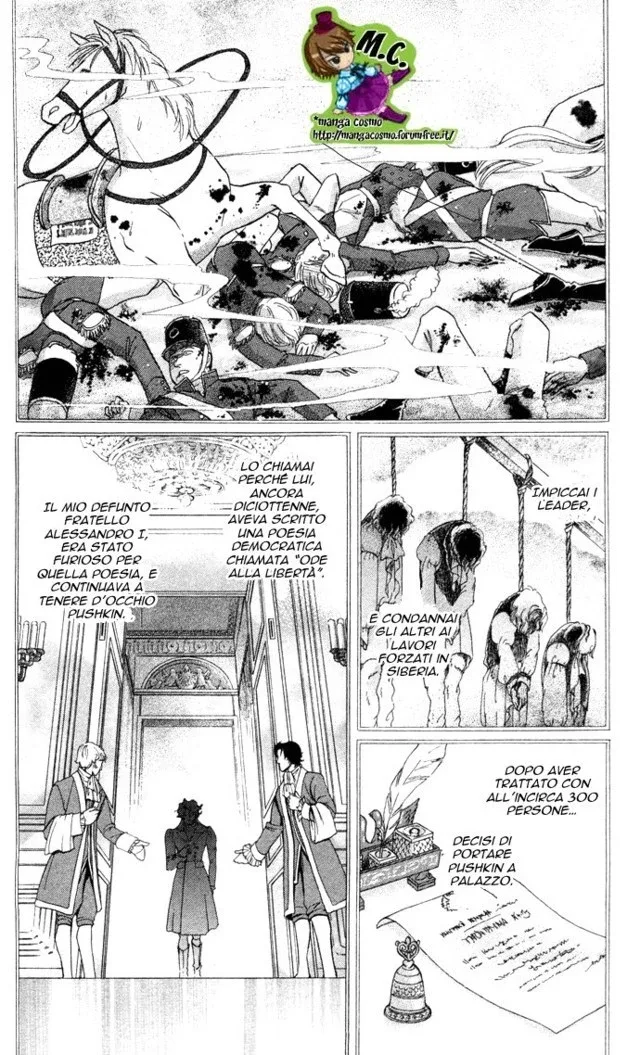 Bronze no Tenshi Chapter 0 page 114