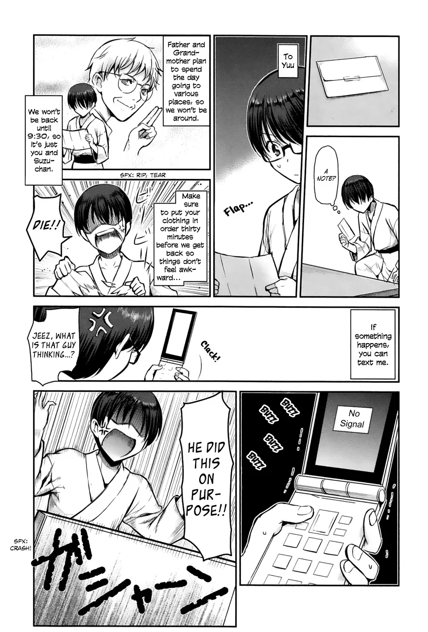 Oni ga deru ka ja ga deru ka Chapter 2 page 7