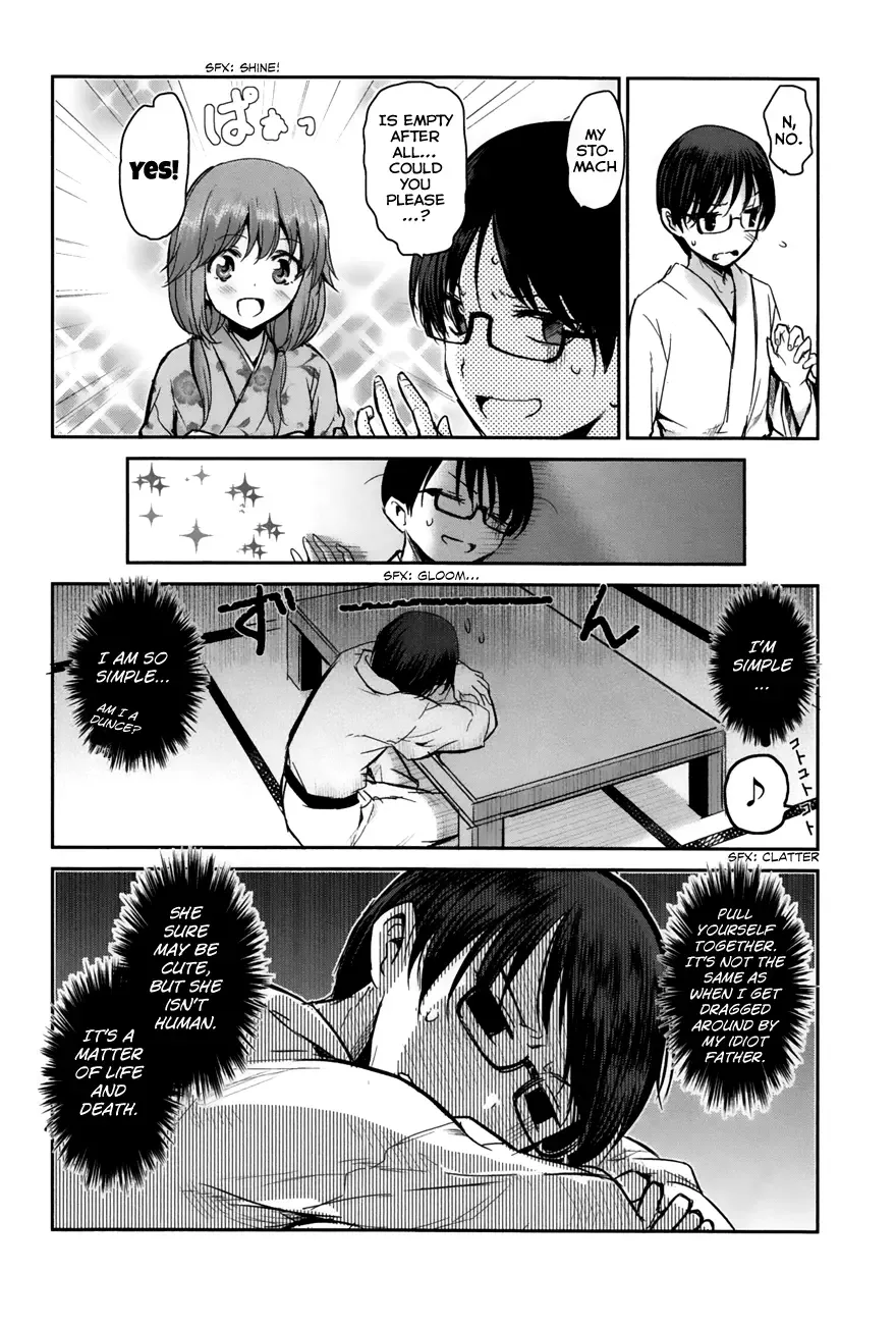 Oni ga deru ka ja ga deru ka Chapter 2 page 10