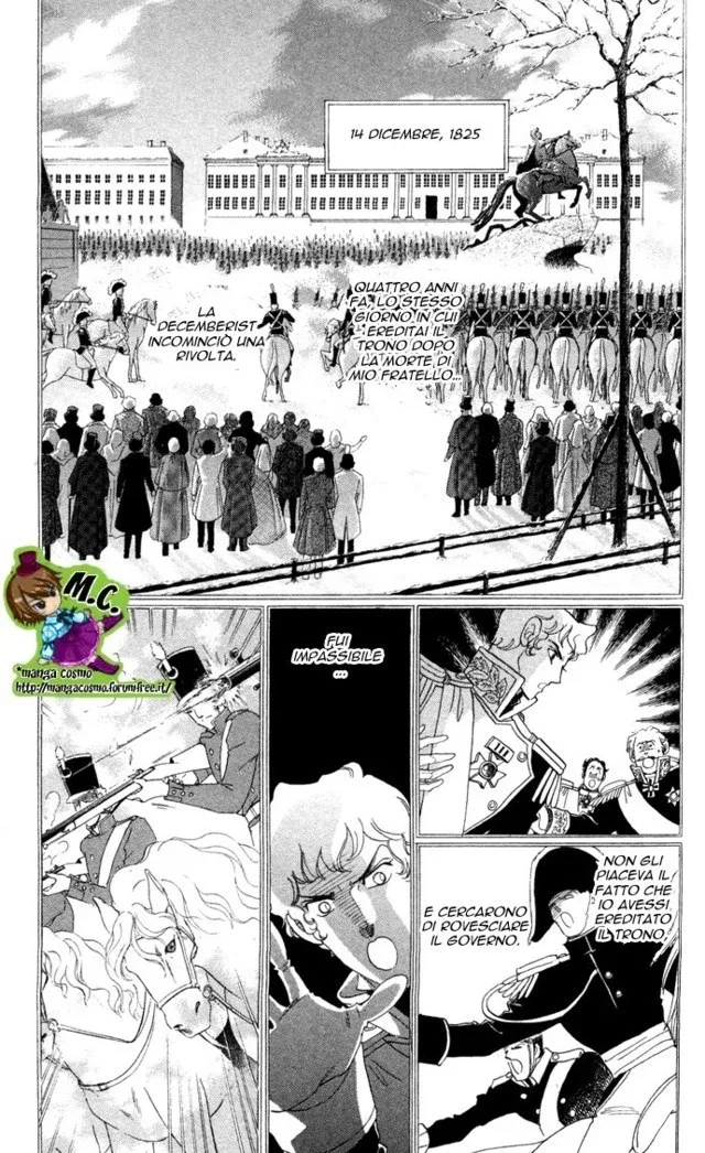 Bronze no Tenshi Chapter 0 page 113