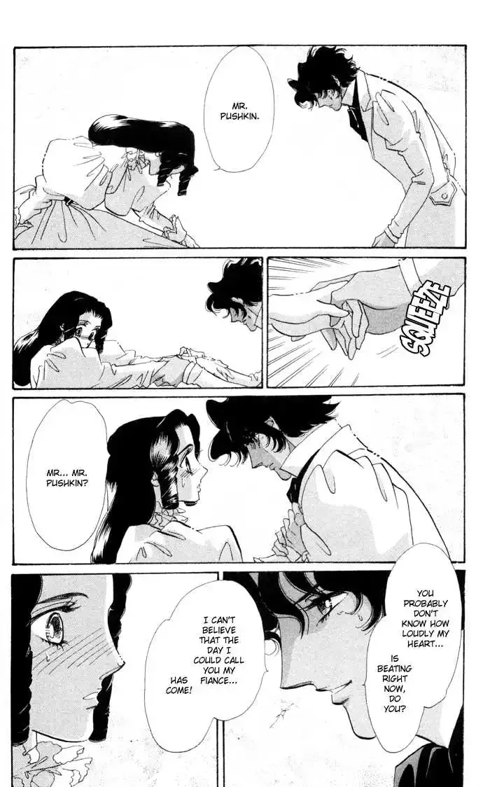 Bronze no Tenshi Chapter 5 page 9