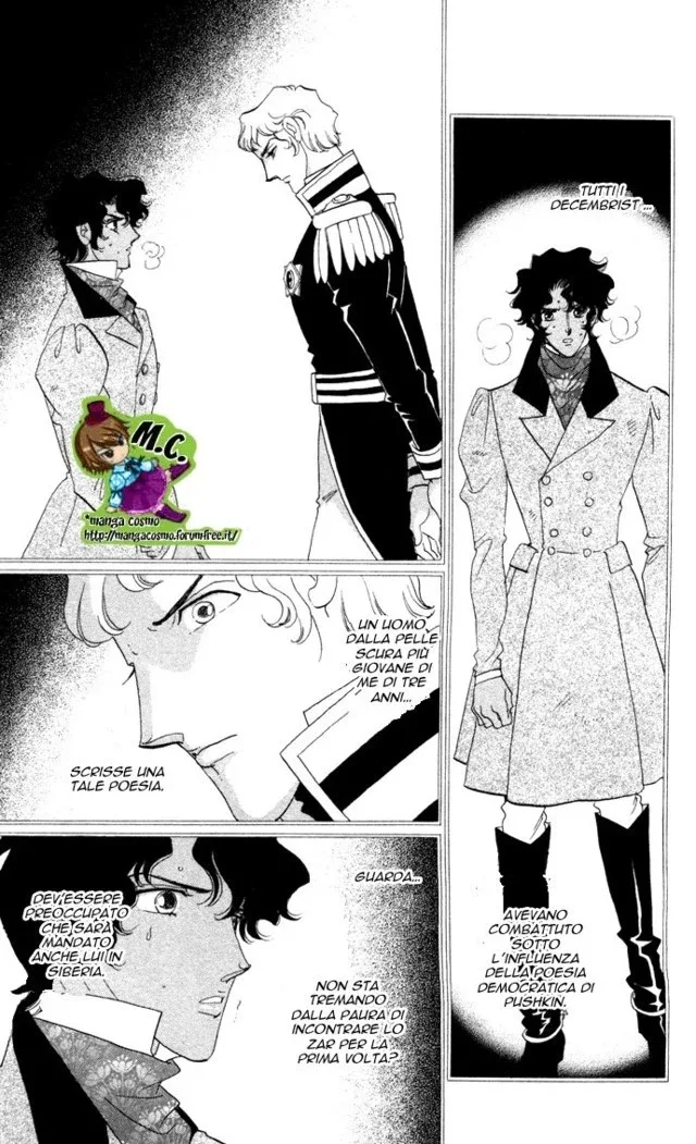 Bronze no Tenshi Chapter 0 page 115