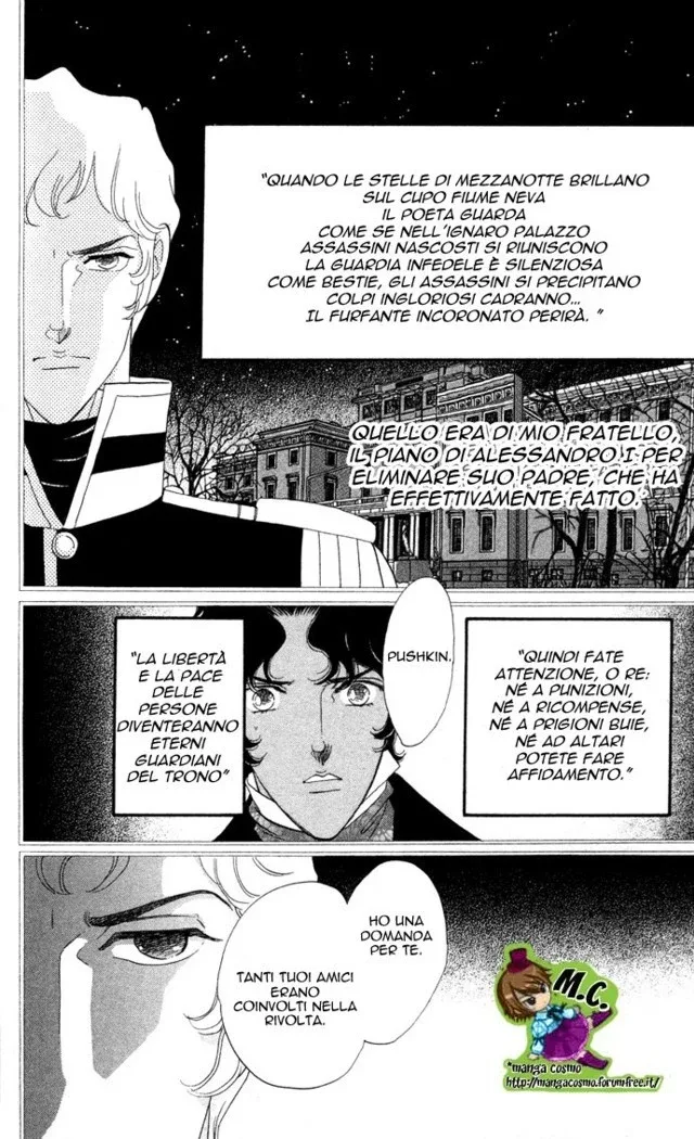 Bronze no Tenshi Chapter 0 page 118
