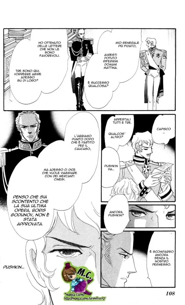 Bronze no Tenshi Chapter 0 page 112
