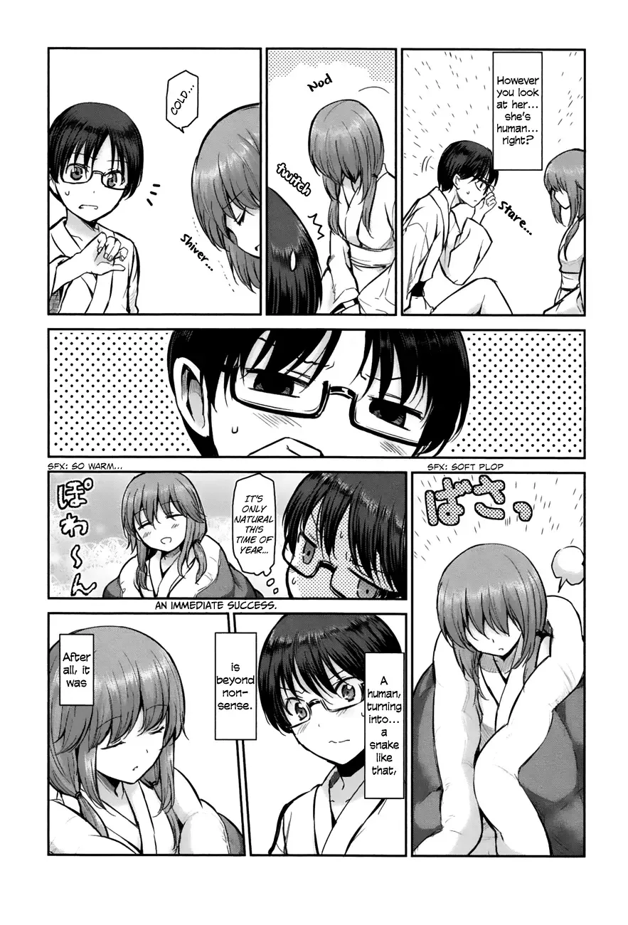 Oni ga deru ka ja ga deru ka Chapter 2 page 5