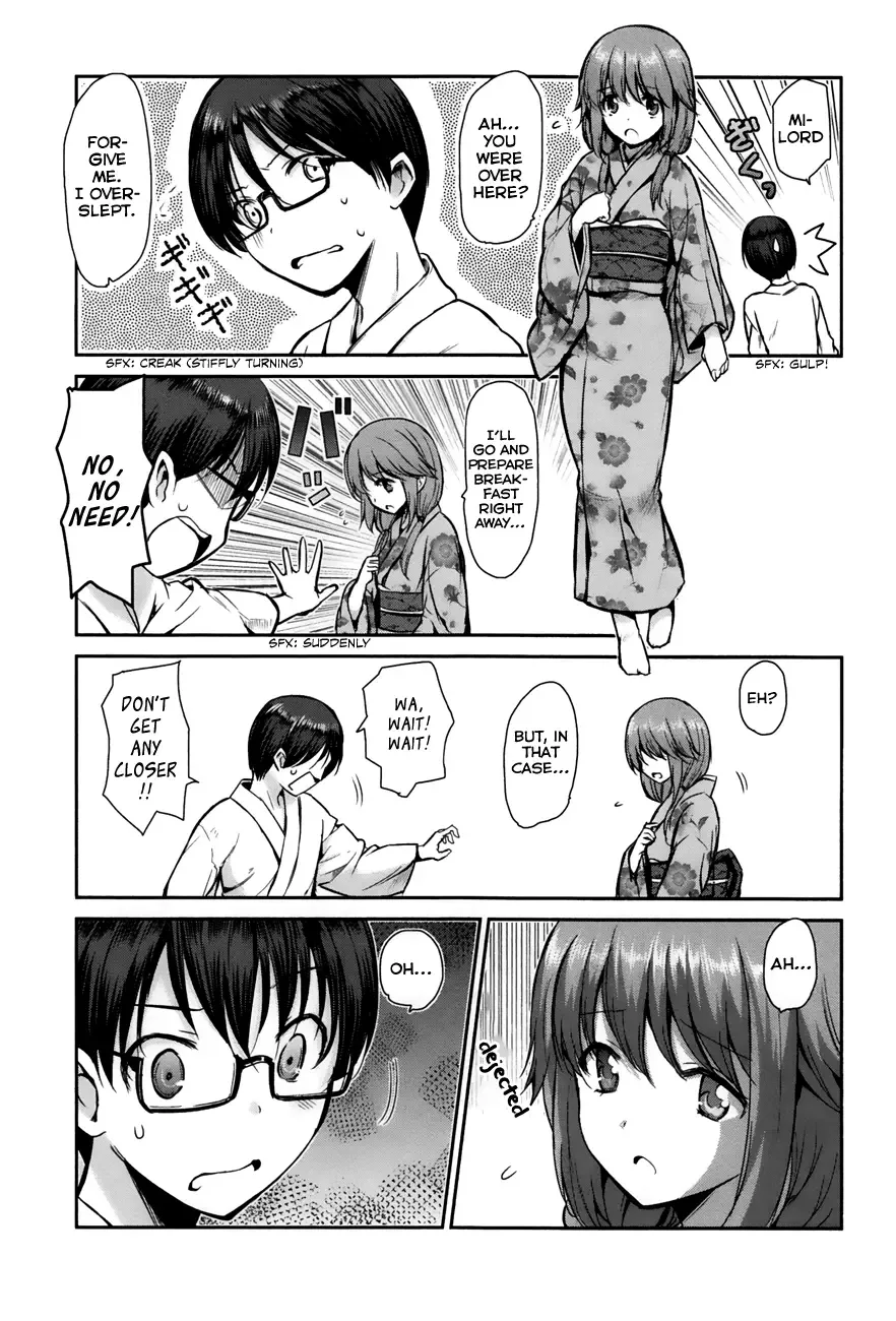 Oni ga deru ka ja ga deru ka Chapter 2 page 9