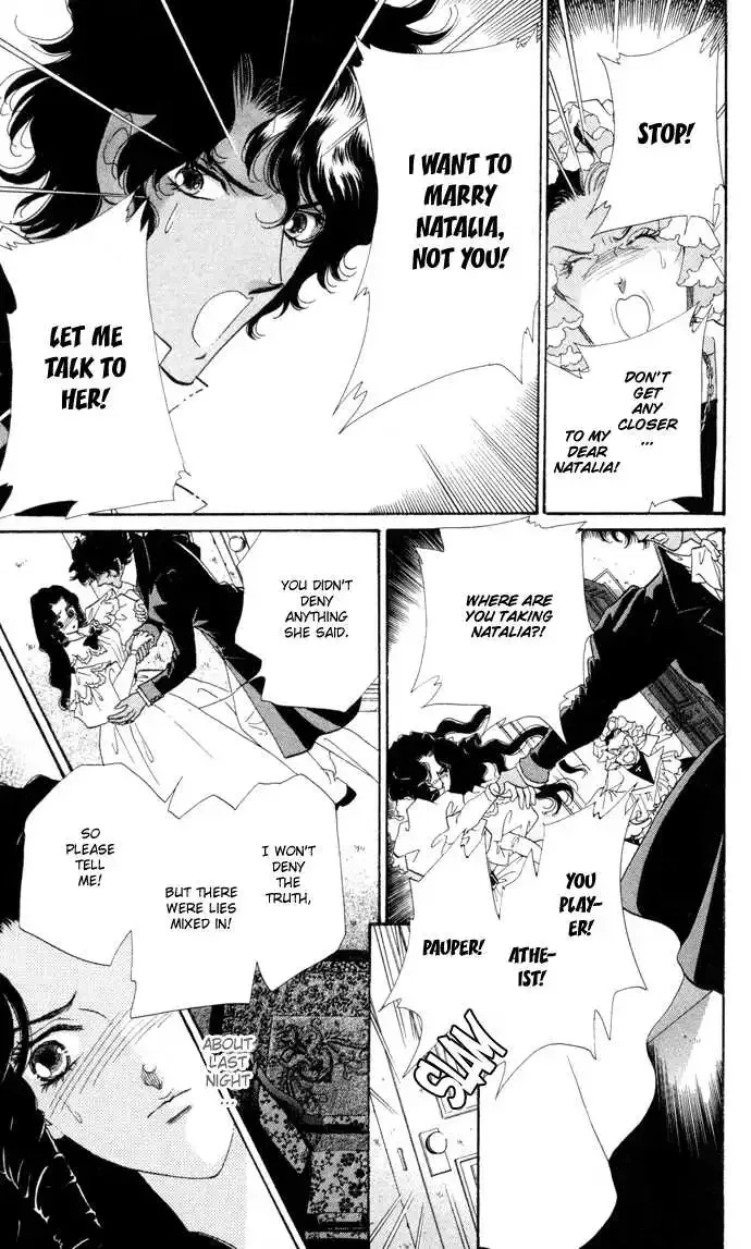 Bronze no Tenshi Chapter 5 page 22