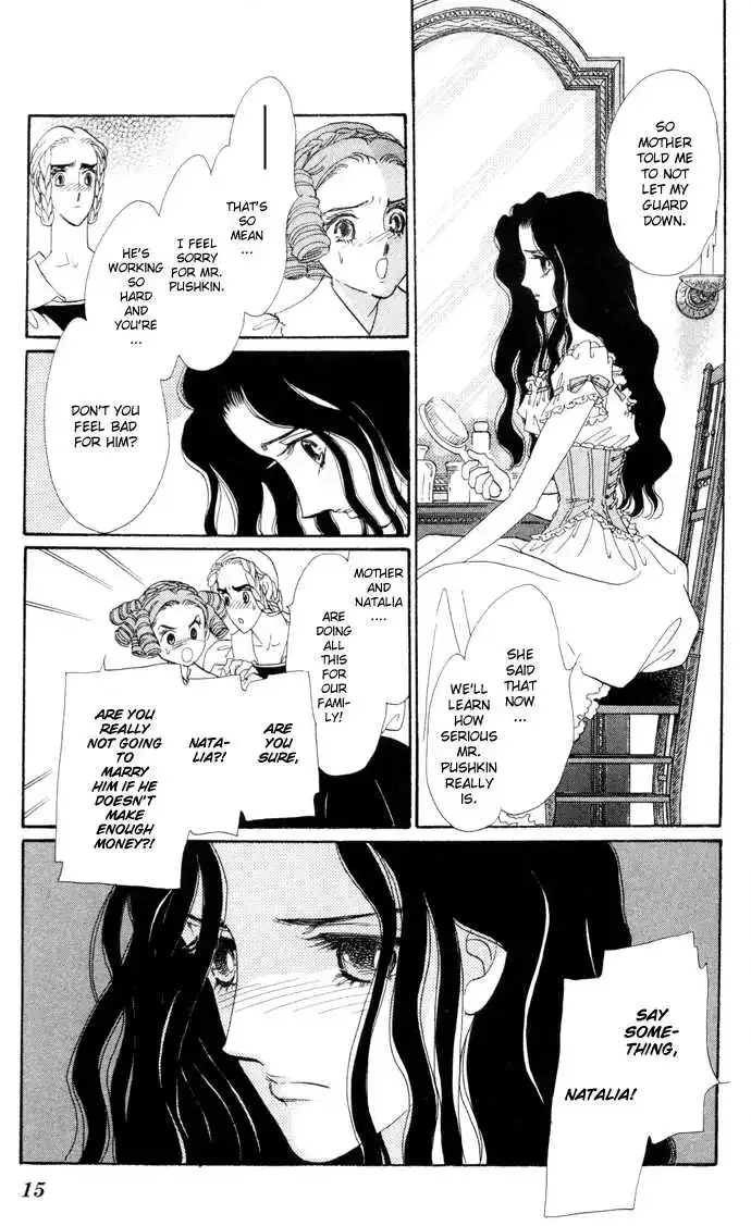 Bronze no Tenshi Chapter 5 page 16