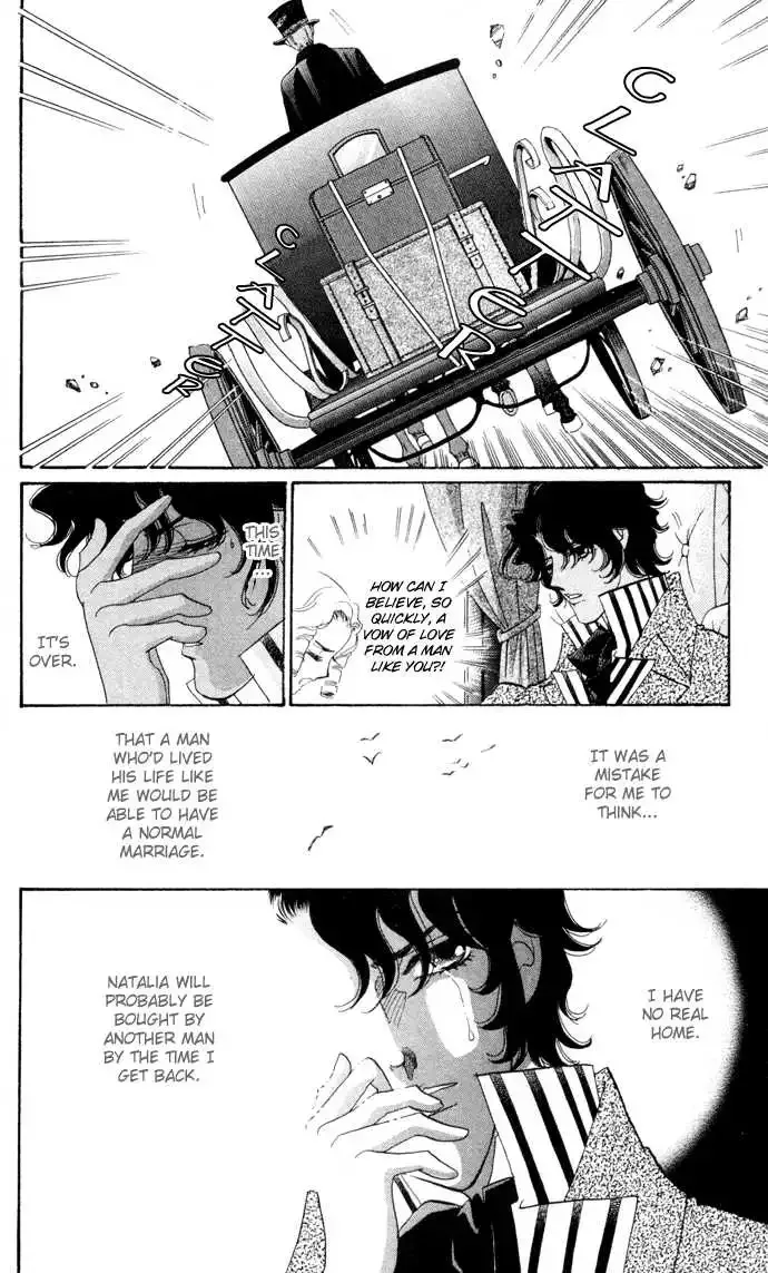 Bronze no Tenshi Chapter 5 page 25