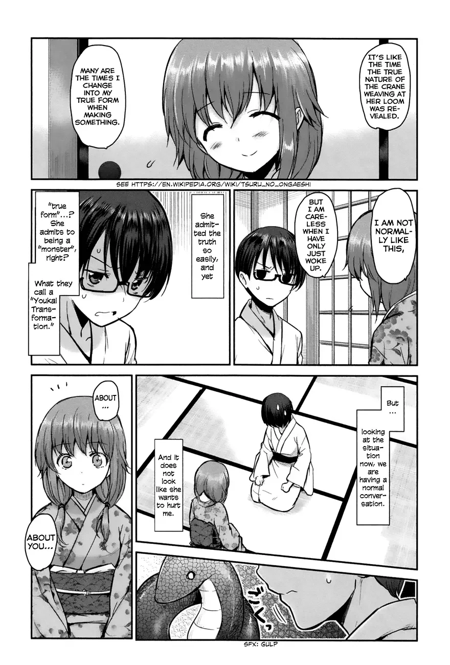 Oni ga deru ka ja ga deru ka Chapter 2 page 13