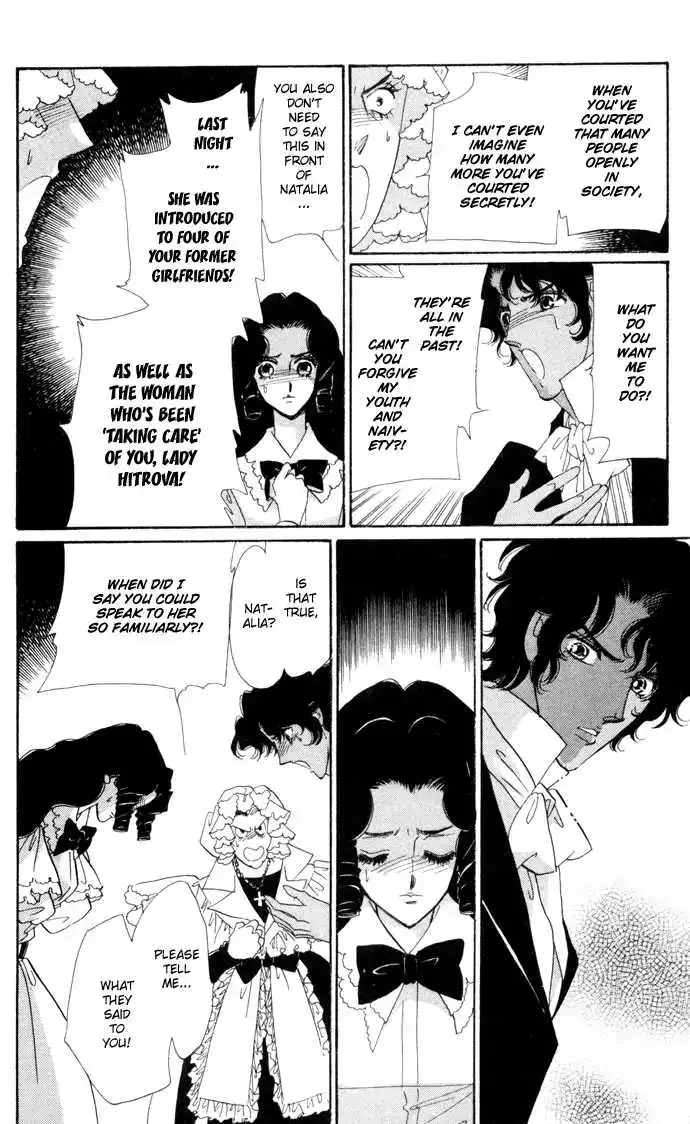Bronze no Tenshi Chapter 5 page 21