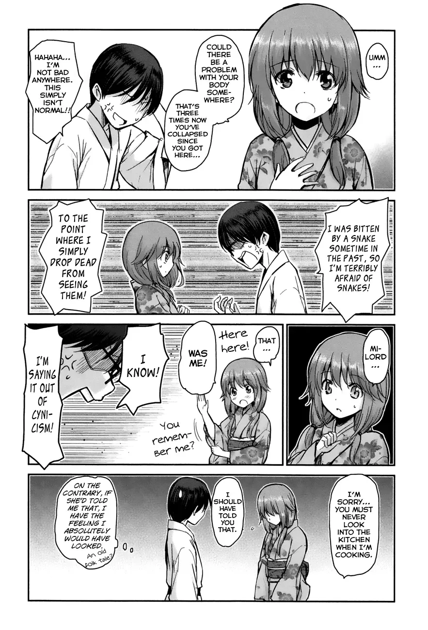 Oni ga deru ka ja ga deru ka Chapter 2 page 12
