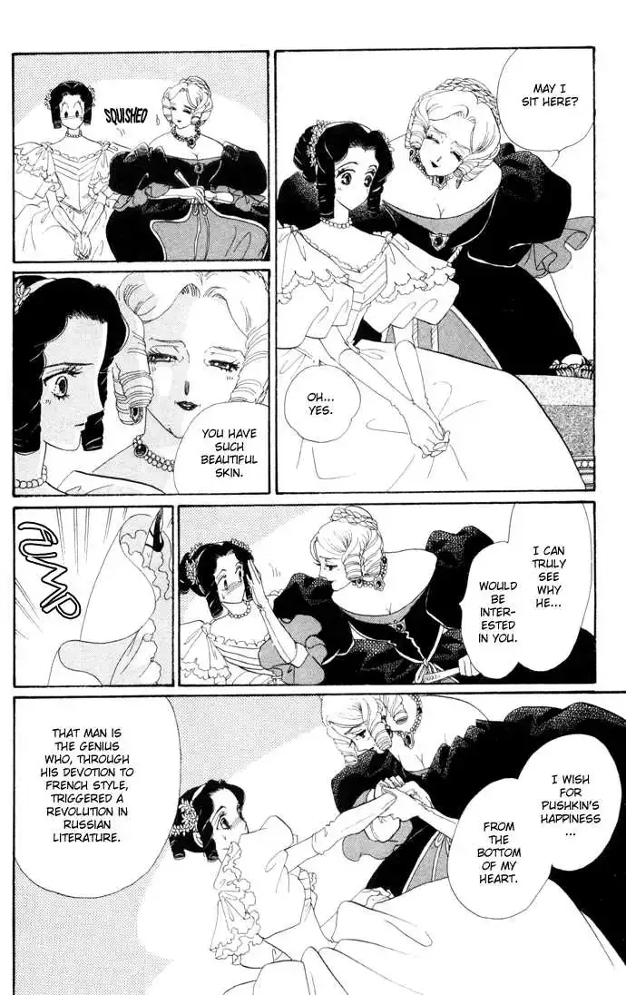 Bronze no Tenshi Chapter 5 page 19