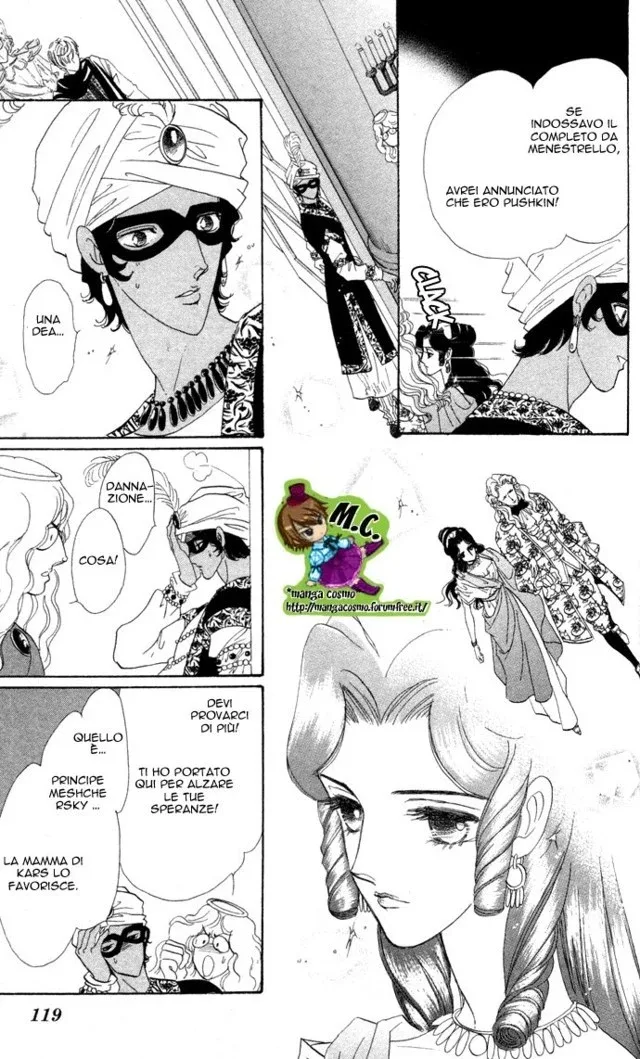 Bronze no Tenshi Chapter 0 page 123