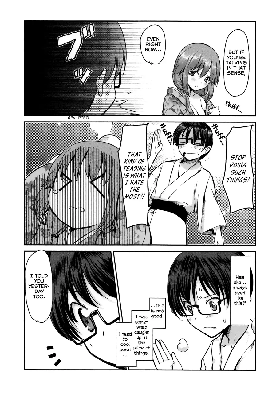 Oni ga deru ka ja ga deru ka Chapter 2 page 15
