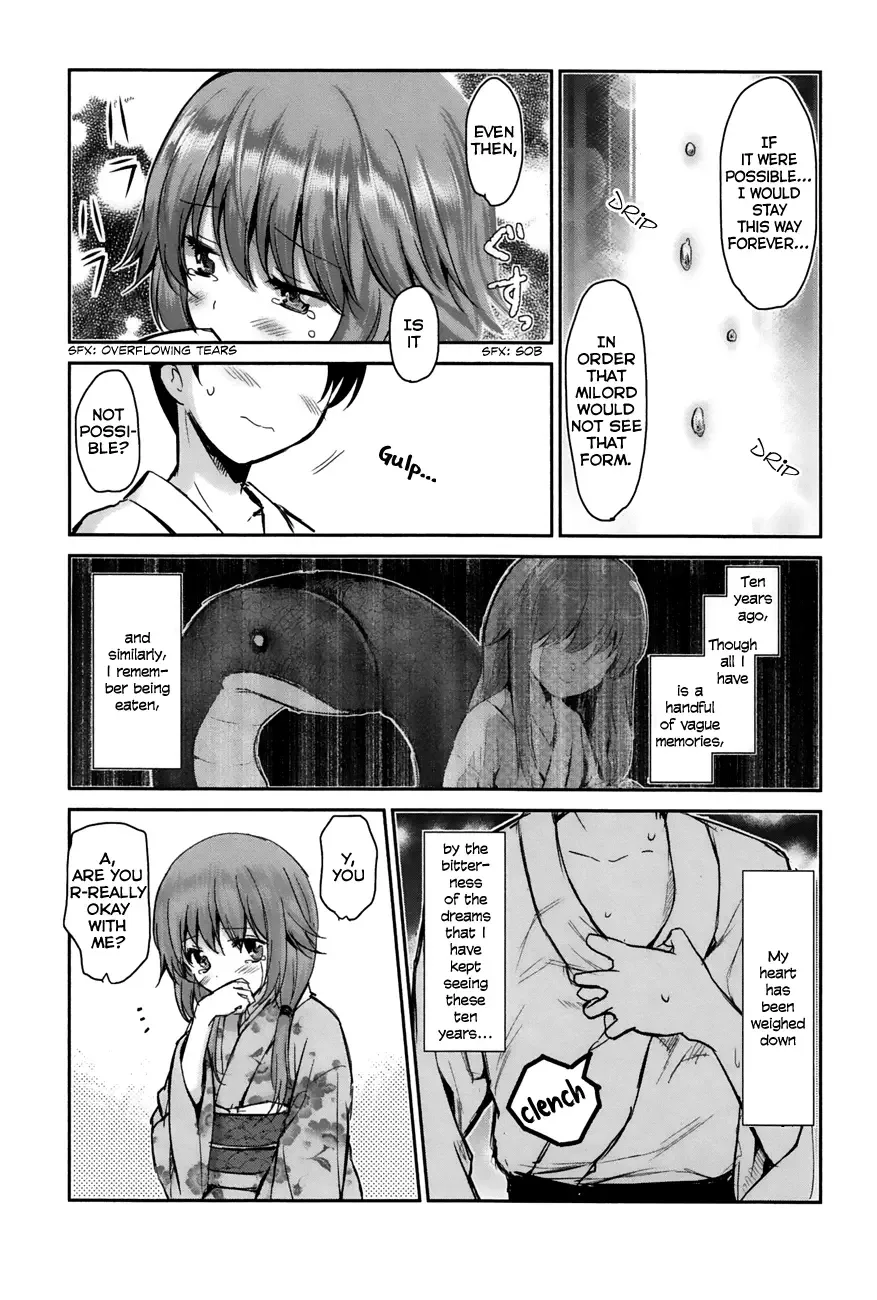 Oni ga deru ka ja ga deru ka Chapter 2 page 18