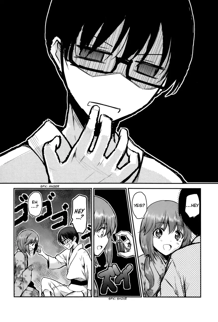 Oni ga deru ka ja ga deru ka Chapter 2 page 22
