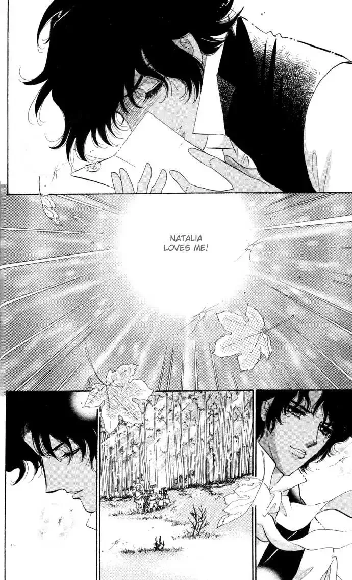 Bronze no Tenshi Chapter 5 page 35