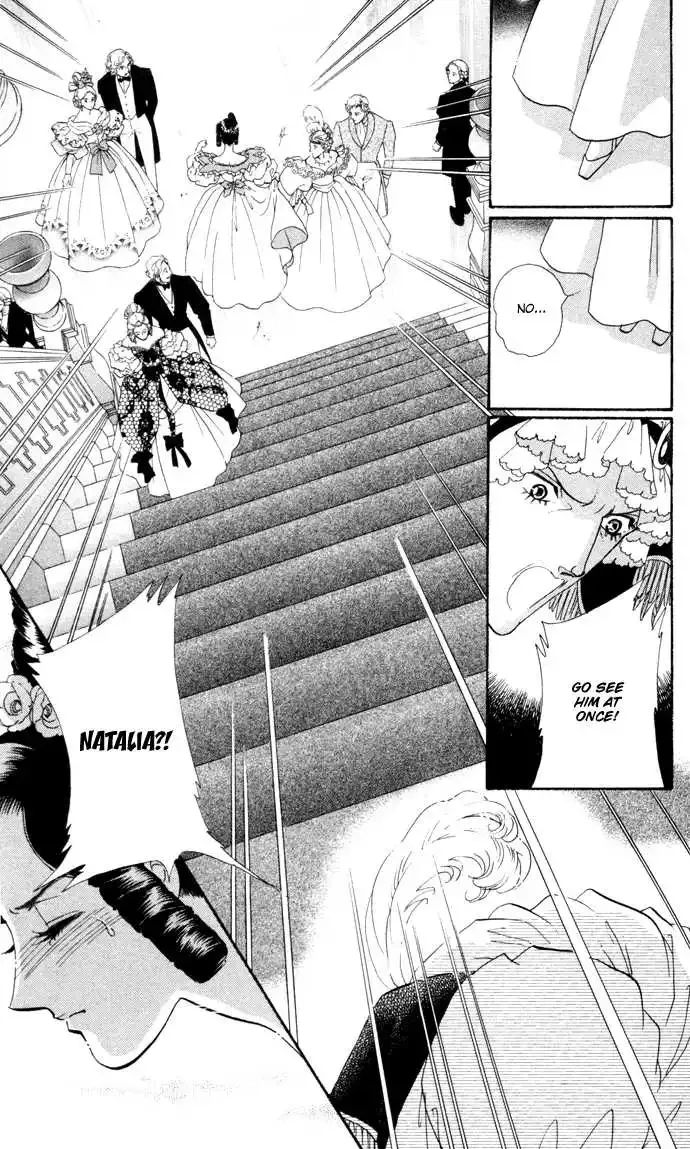 Bronze no Tenshi Chapter 5 page 30