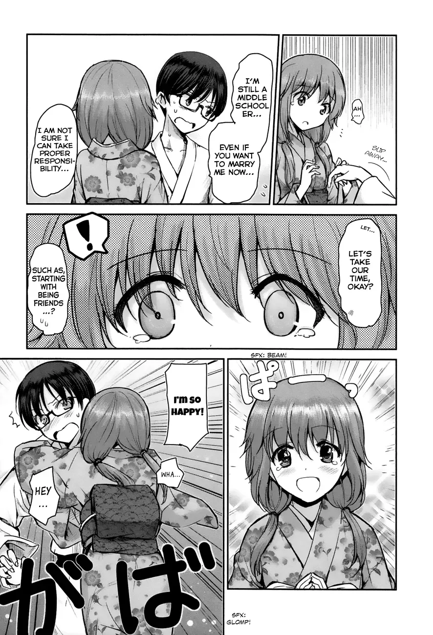 Oni ga deru ka ja ga deru ka Chapter 2 page 20