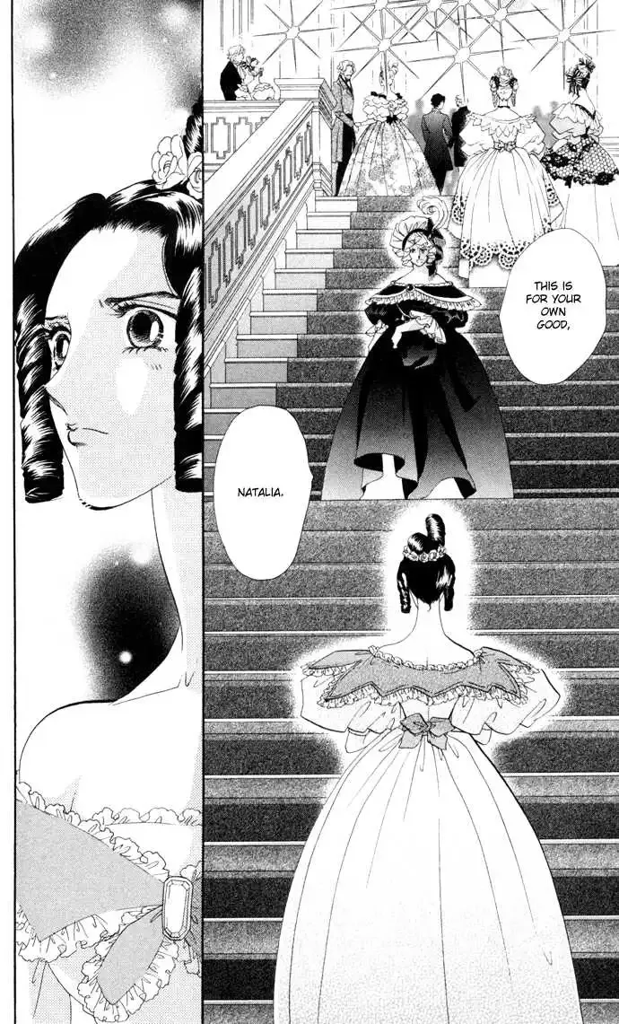 Bronze no Tenshi Chapter 5 page 29