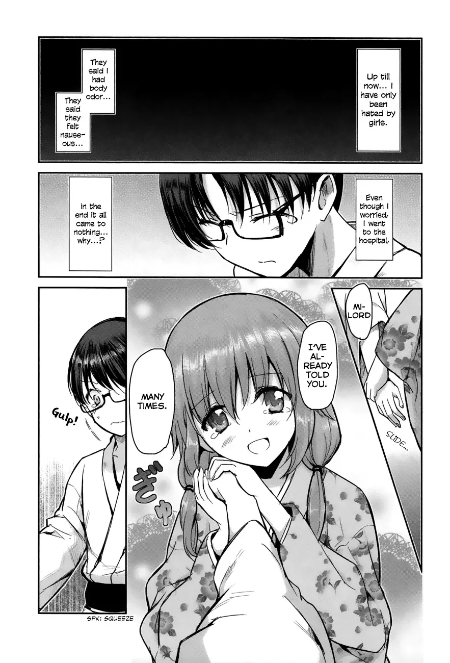 Oni ga deru ka ja ga deru ka Chapter 2 page 19