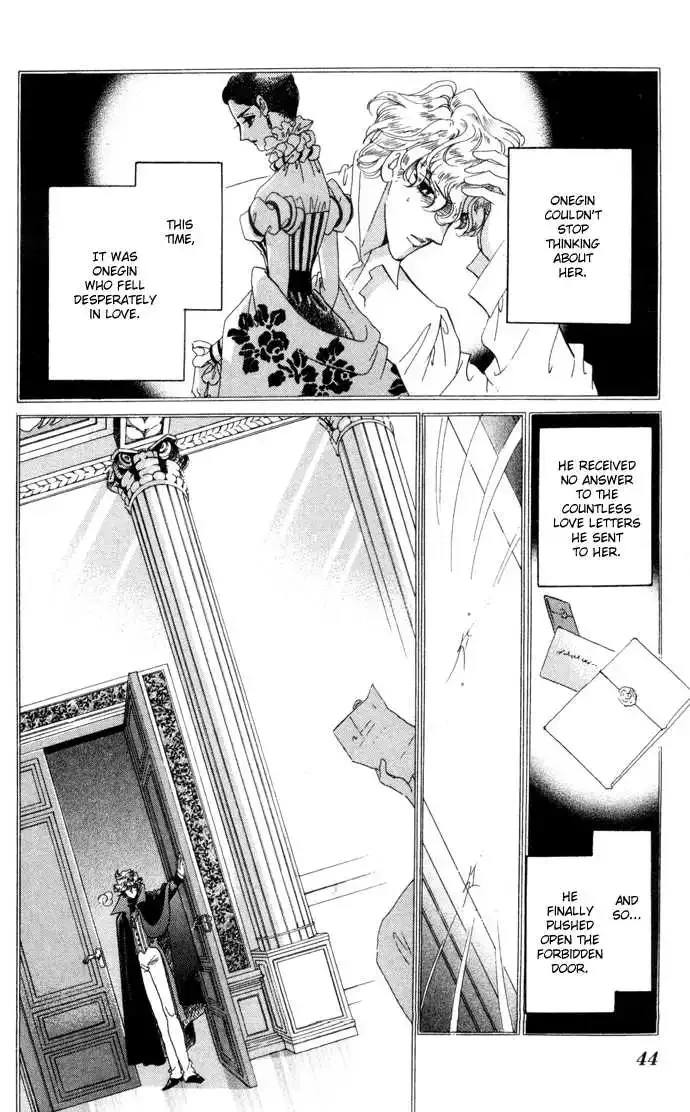 Bronze no Tenshi Chapter 5 page 44