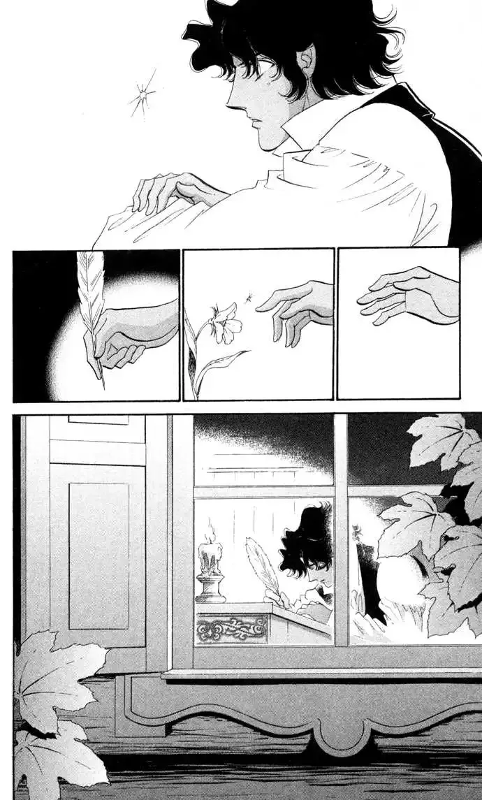Bronze no Tenshi Chapter 5 page 39