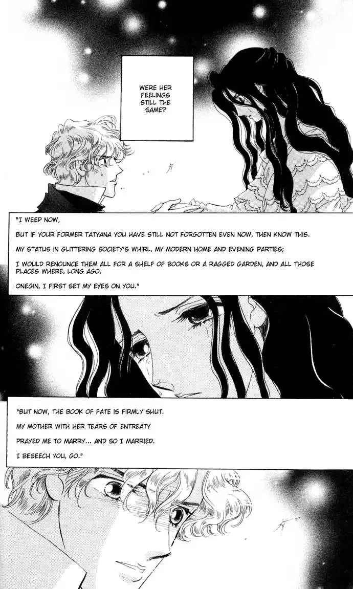 Bronze no Tenshi Chapter 5 page 46