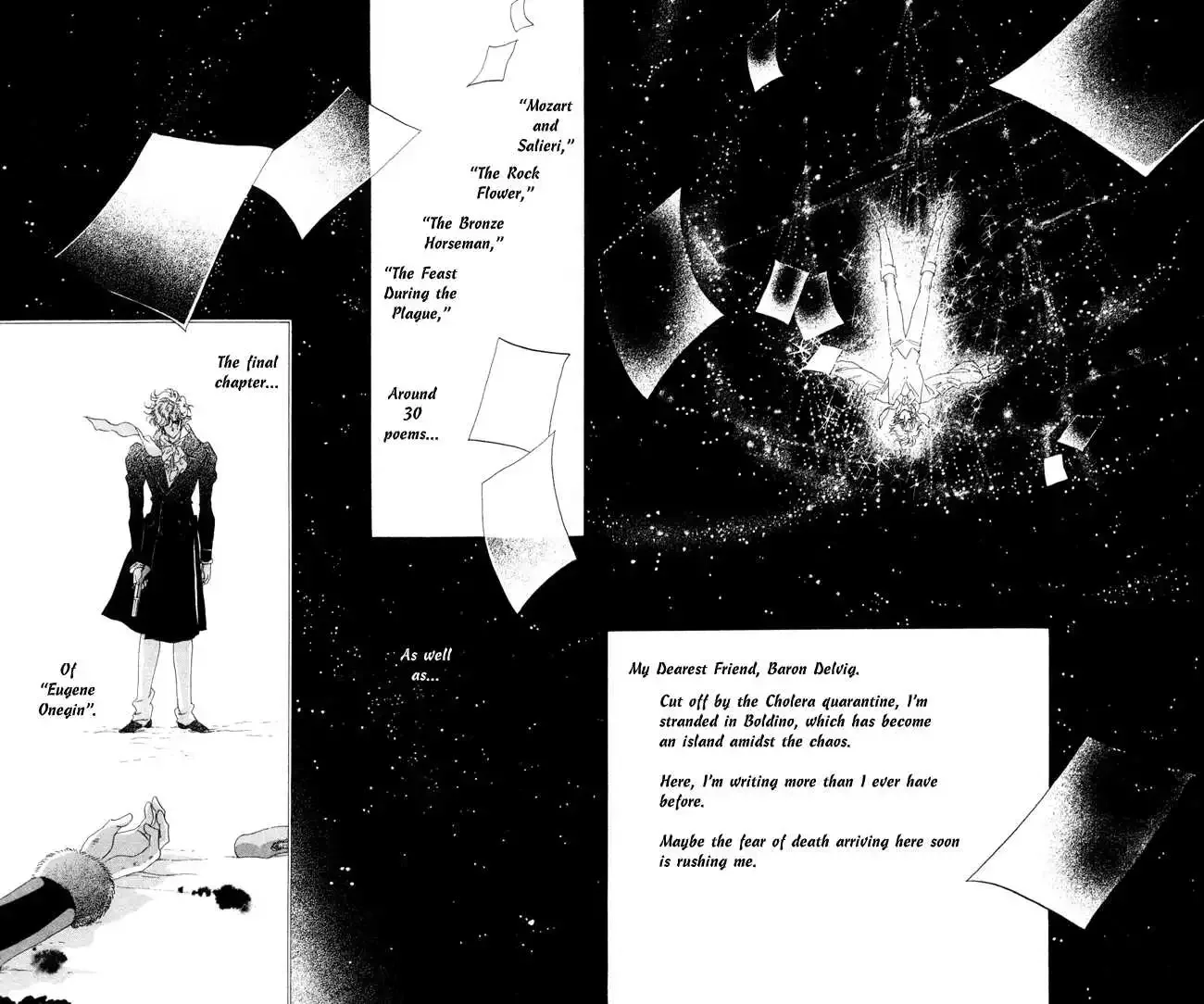 Bronze no Tenshi Chapter 5 page 41