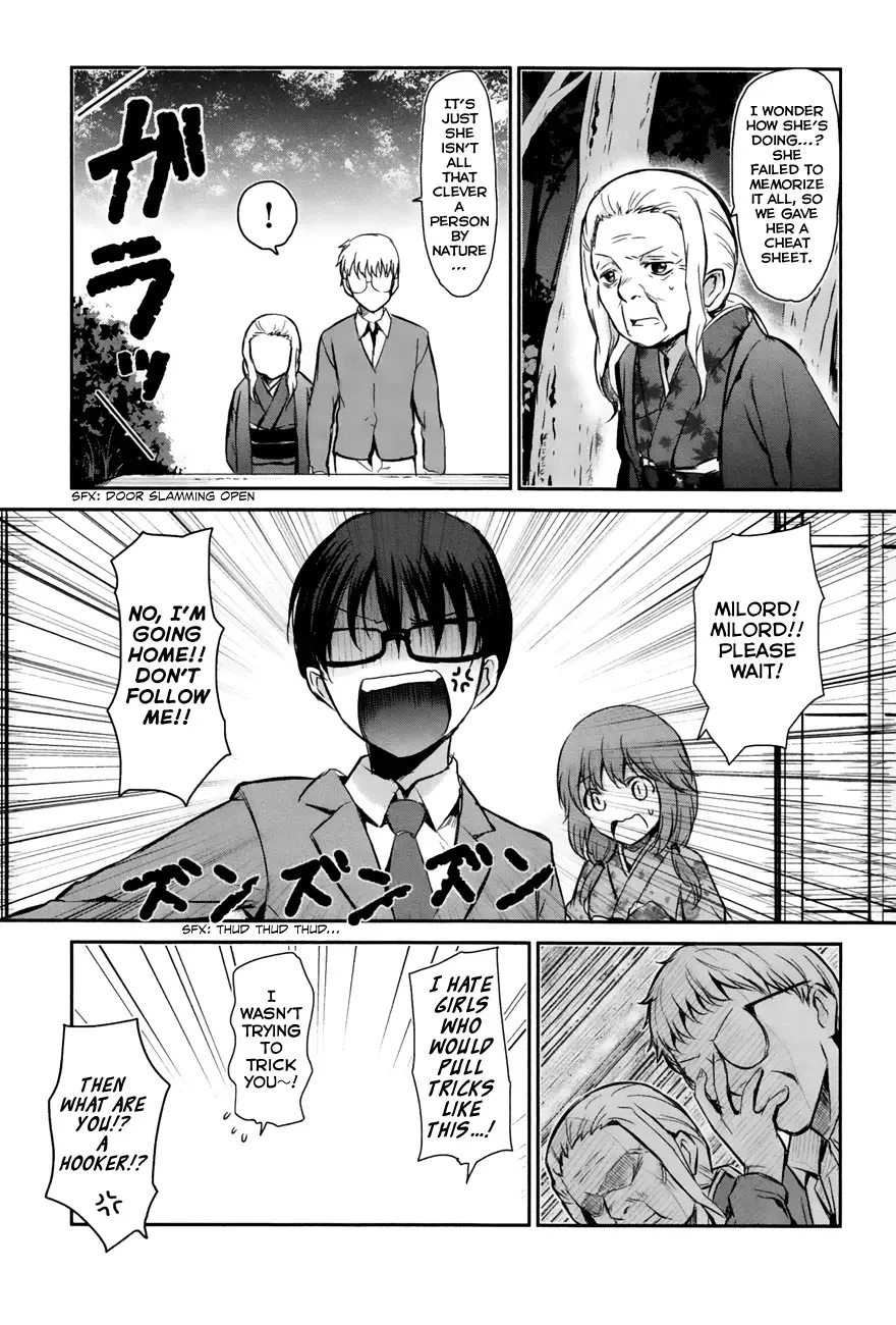 Oni ga deru ka ja ga deru ka Chapter 2 page 25