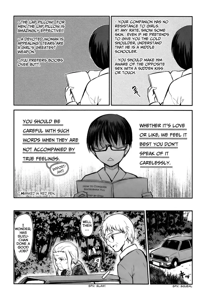 Oni ga deru ka ja ga deru ka Chapter 2 page 24