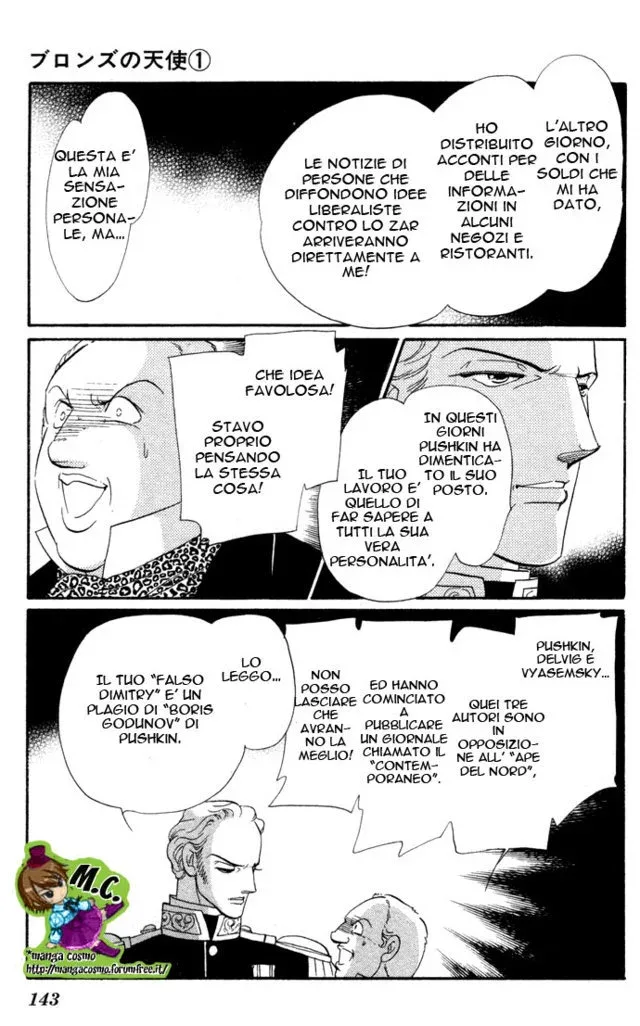 Bronze no Tenshi Chapter 0 page 147