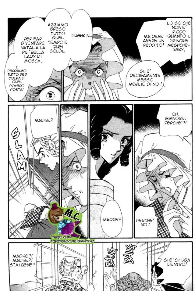 Bronze no Tenshi Chapter 0 page 151