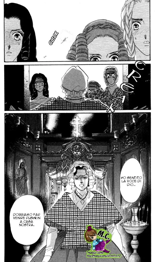 Bronze no Tenshi Chapter 0 page 152