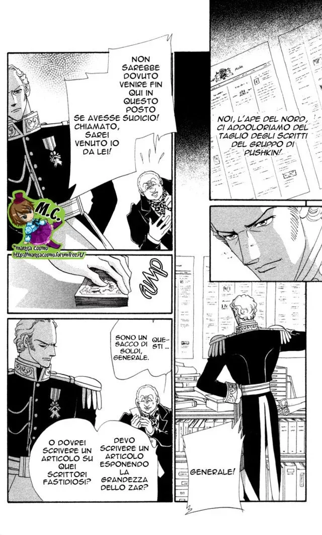 Bronze no Tenshi Chapter 0 page 146