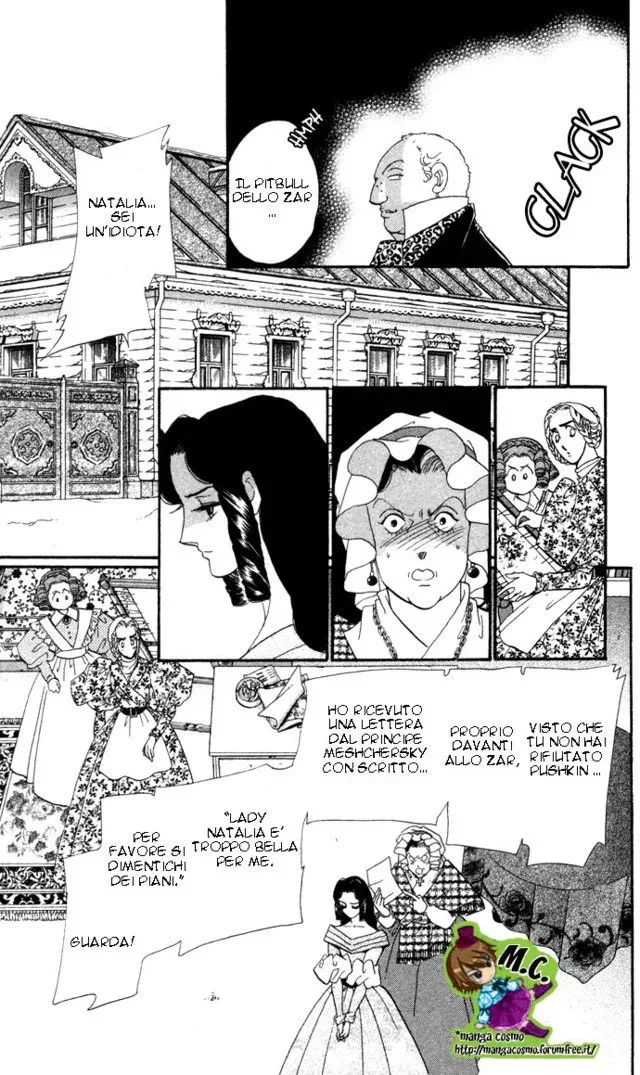 Bronze no Tenshi Chapter 0 page 149