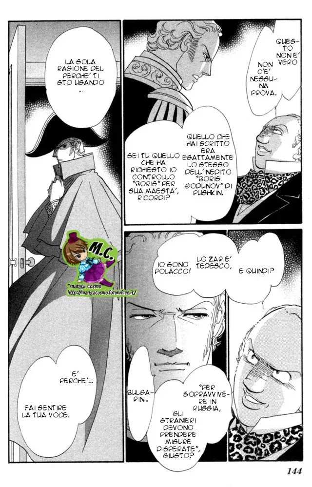 Bronze no Tenshi Chapter 0 page 148