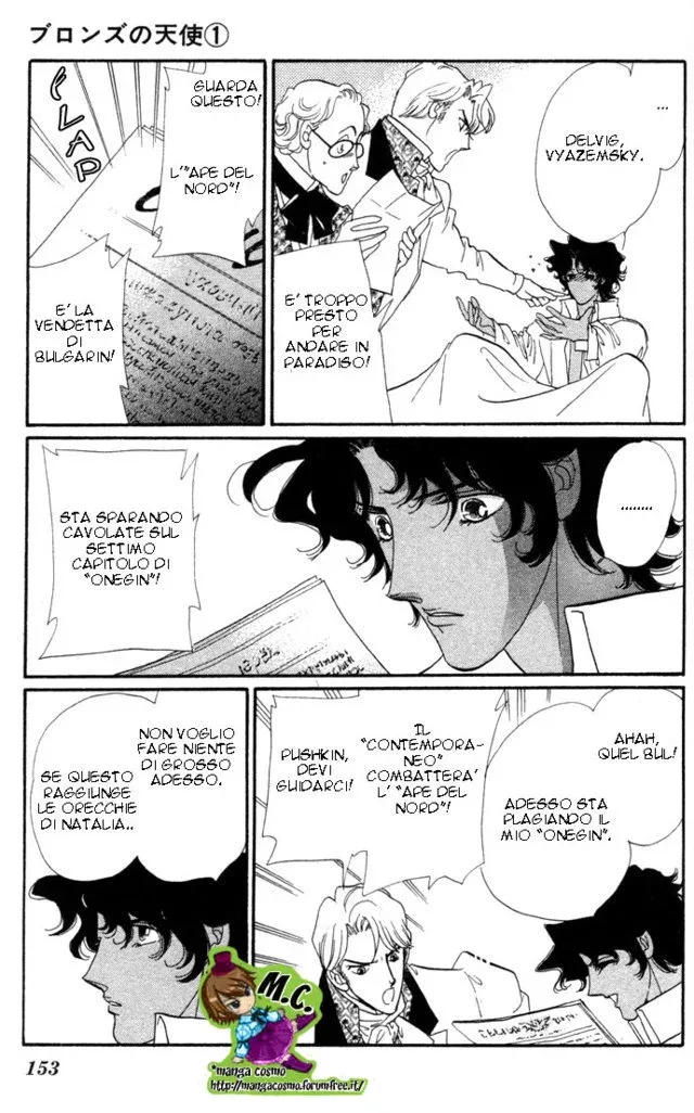 Bronze no Tenshi Chapter 0 page 157