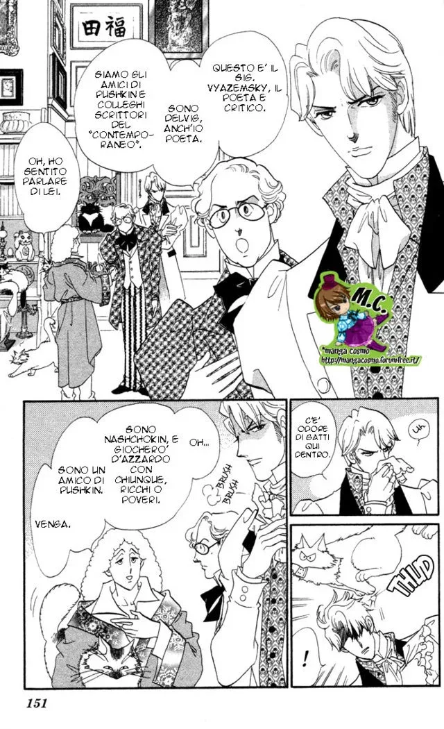 Bronze no Tenshi Chapter 0 page 155