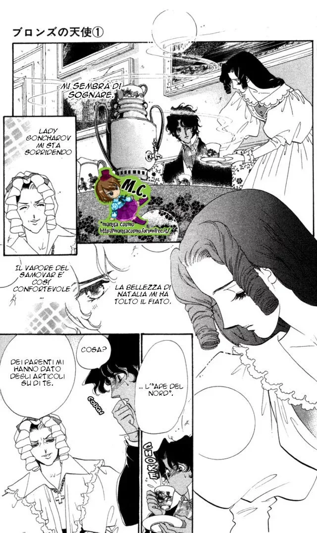 Bronze no Tenshi Chapter 0 page 159