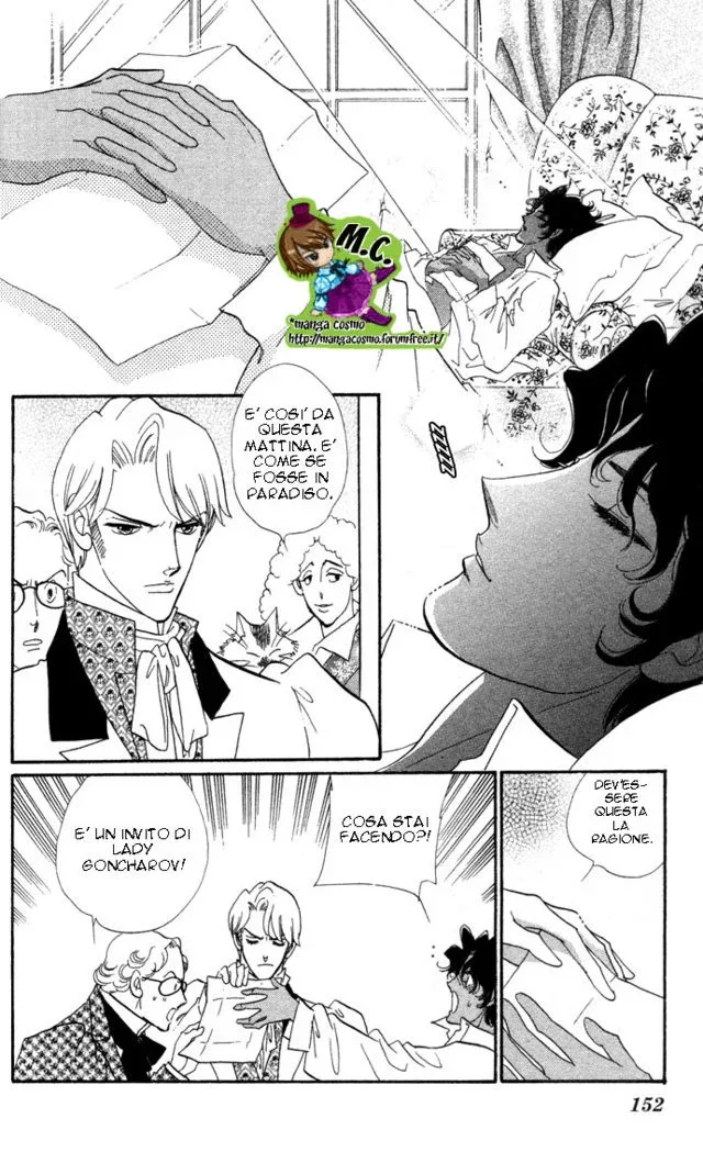 Bronze no Tenshi Chapter 0 page 156