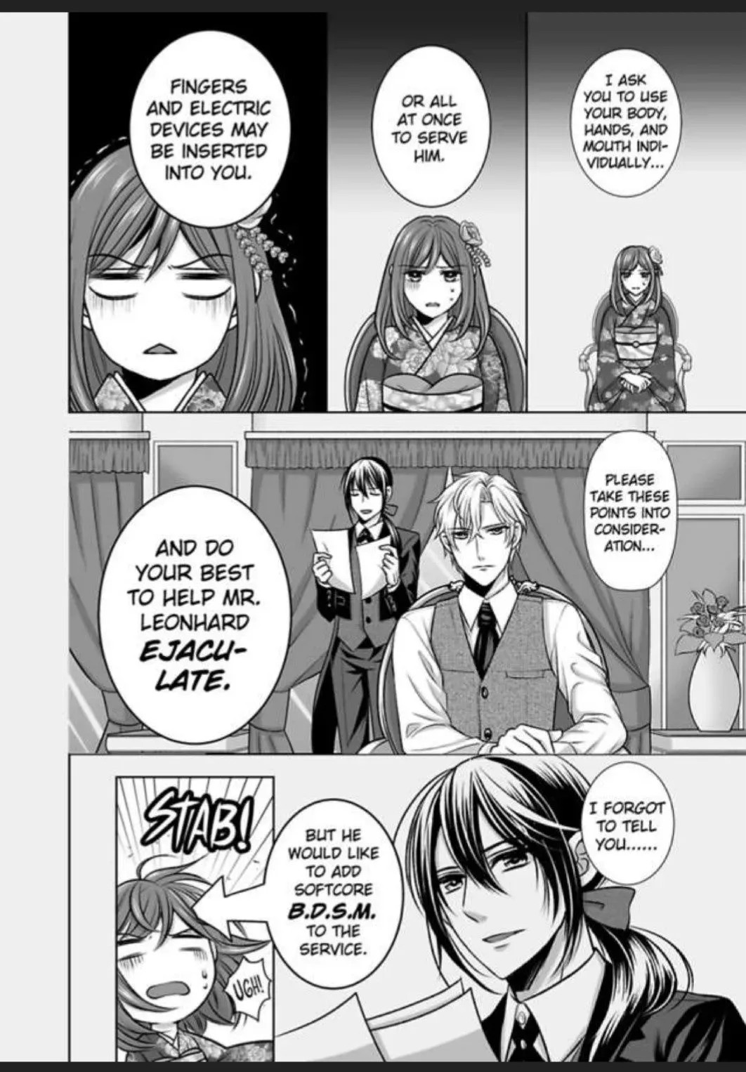 The Serious Case of Mr. Leonhard's Dysfunction Chapter 1 page 11