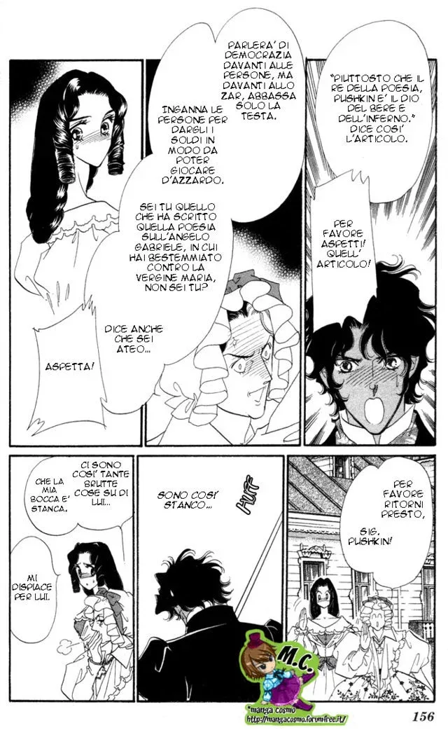 Bronze no Tenshi Chapter 0 page 160